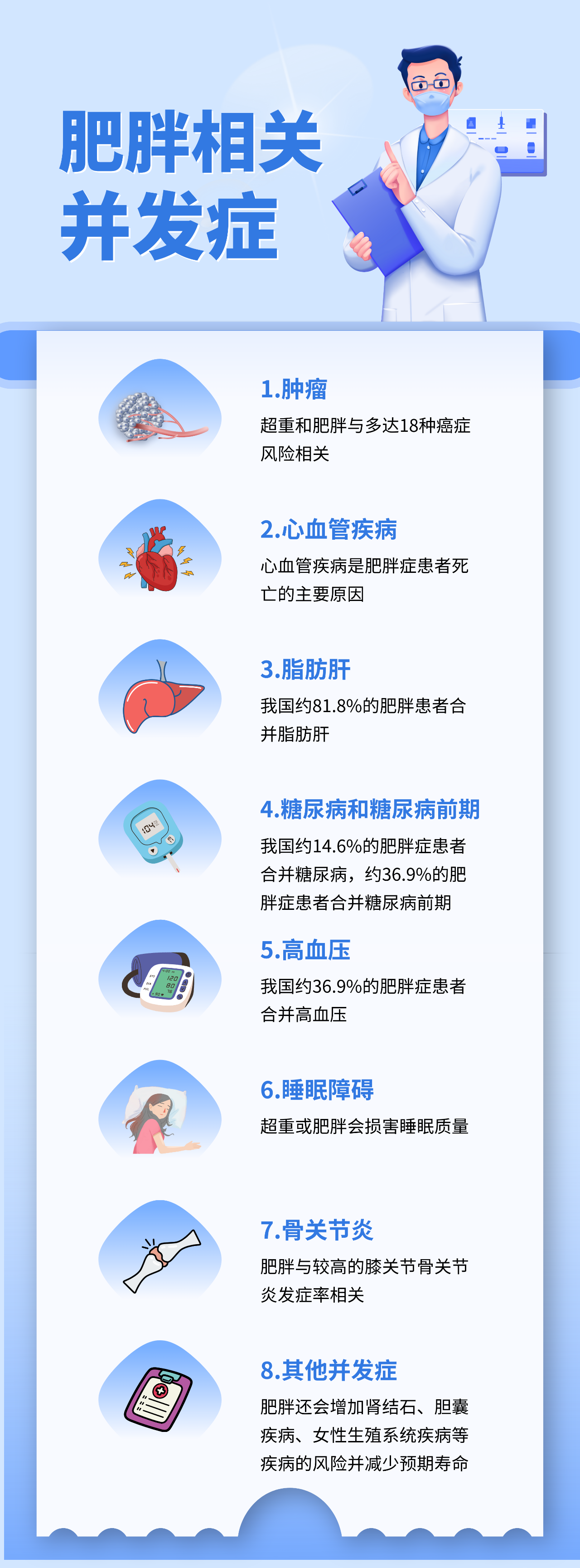 图片91.png